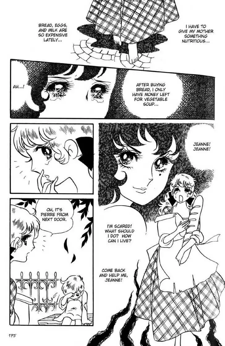 Rose of Versailles Chapter 6 27